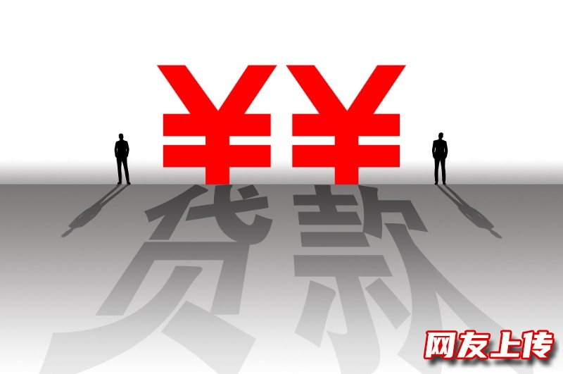 岳阳个人借贷,岳阳华容正规民间贷款